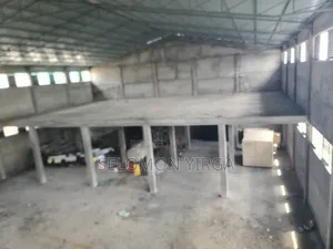 የሚከራይ መጋዘን አለን