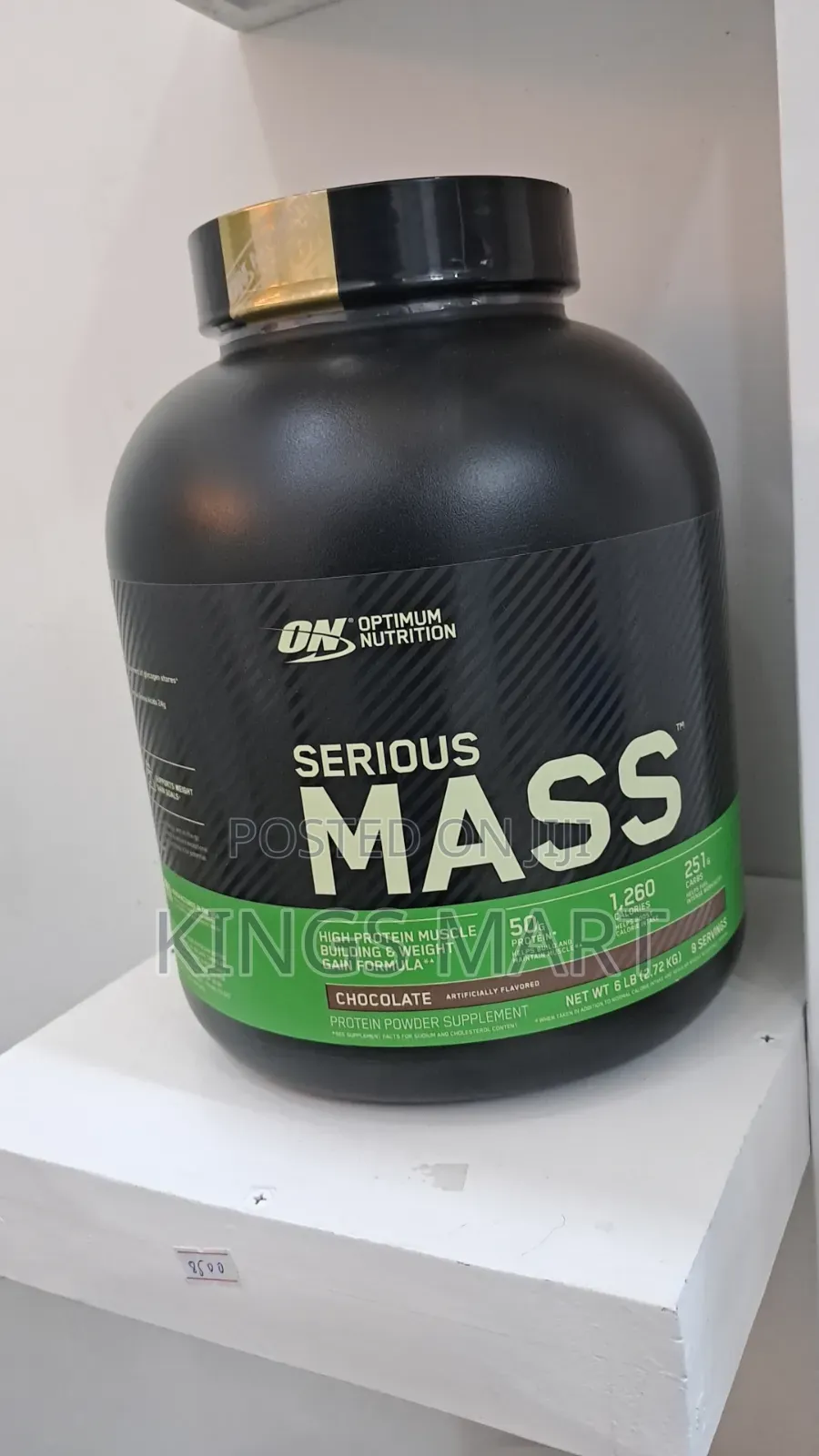 Serious Mass Gainer 2.72kg