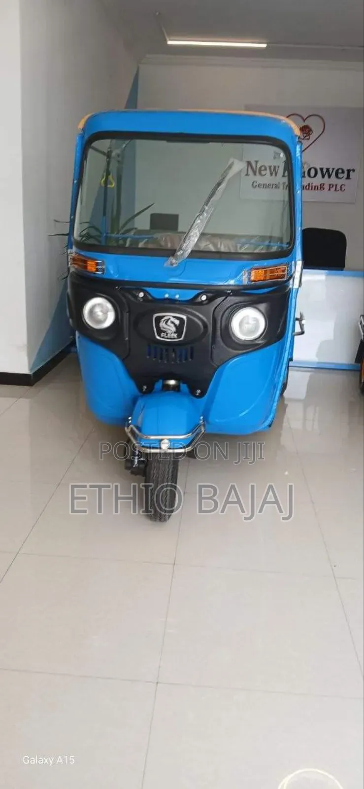 New Bajaj 2023 Blue