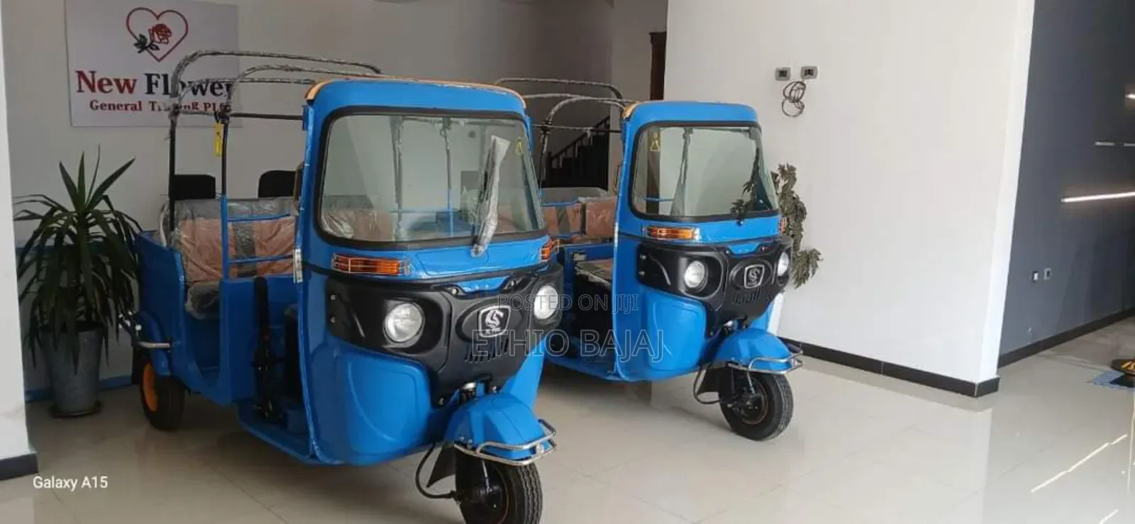 New Bajaj 2023 Blue