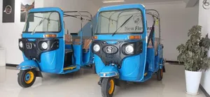 New Bajaj 2023 Blue