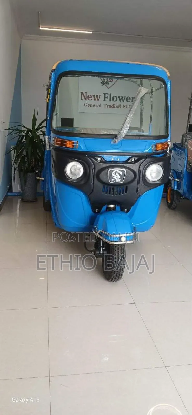 New Bajaj 2023 Blue