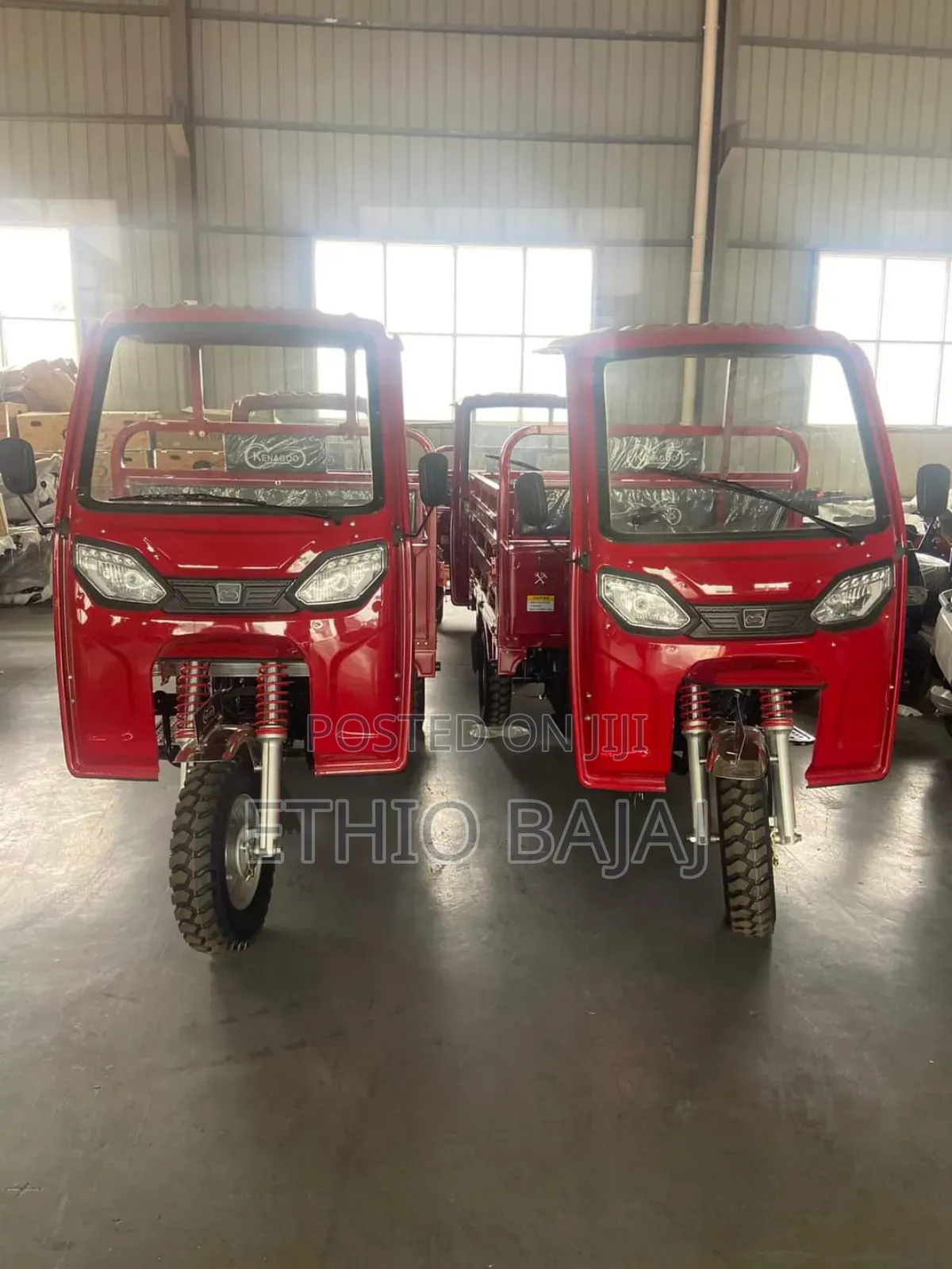 New Bajaj 2024