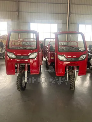 Photo - New Bajaj 2024