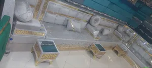 Photo - Afeya Mejlise