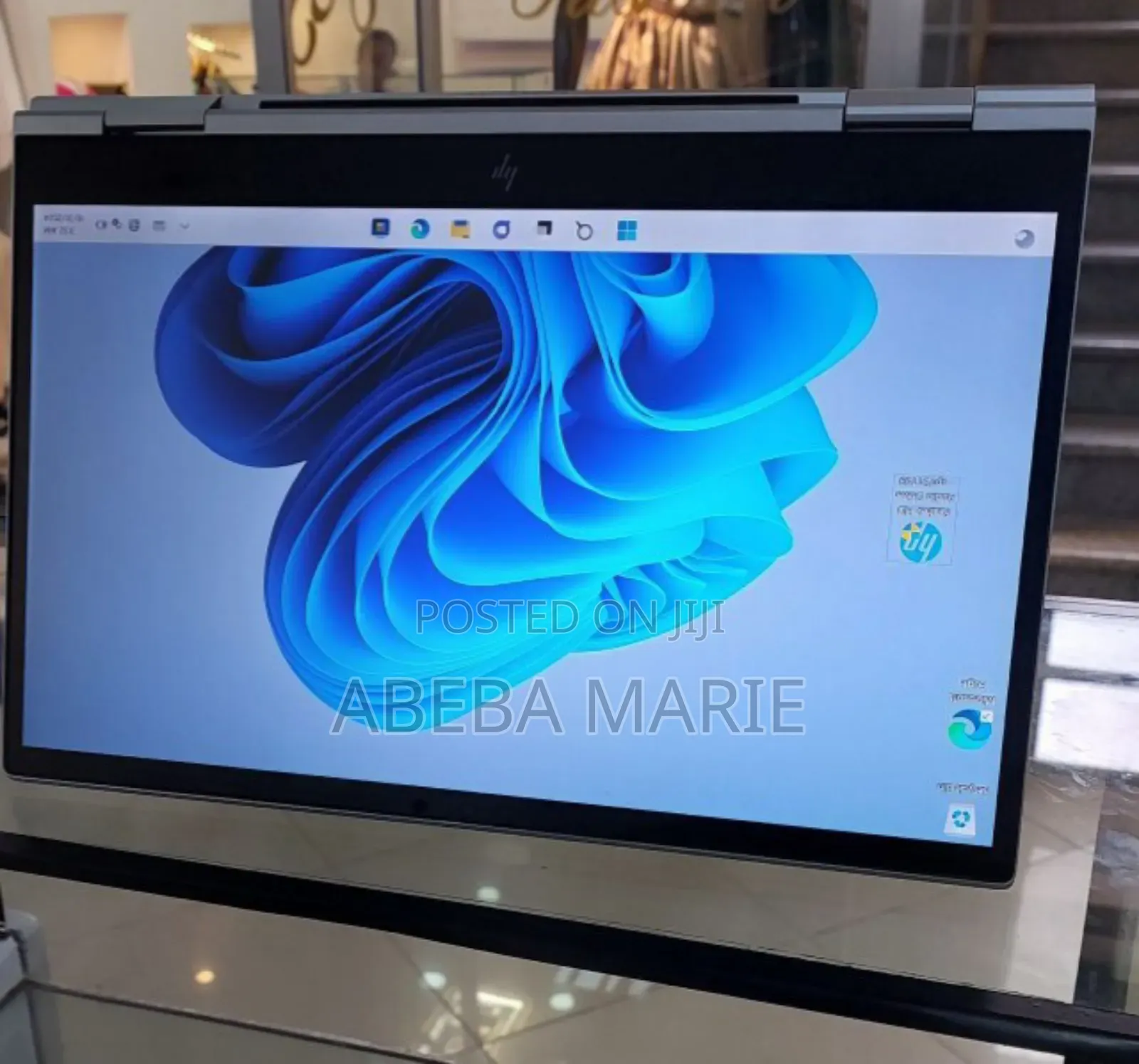 New Laptop HP EliteBook 830 16GB Intel Core I7 SSD 512GB