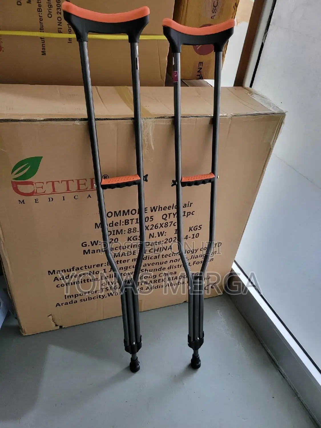 Bilateral Crutches Safewalk Custom Titanium Underarm Crutche