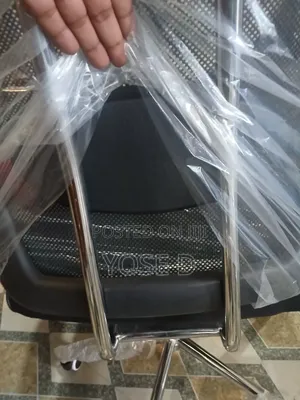 Best Quality Office Chair