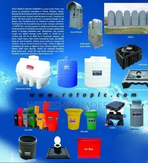 Photo - Roto Water Tankees