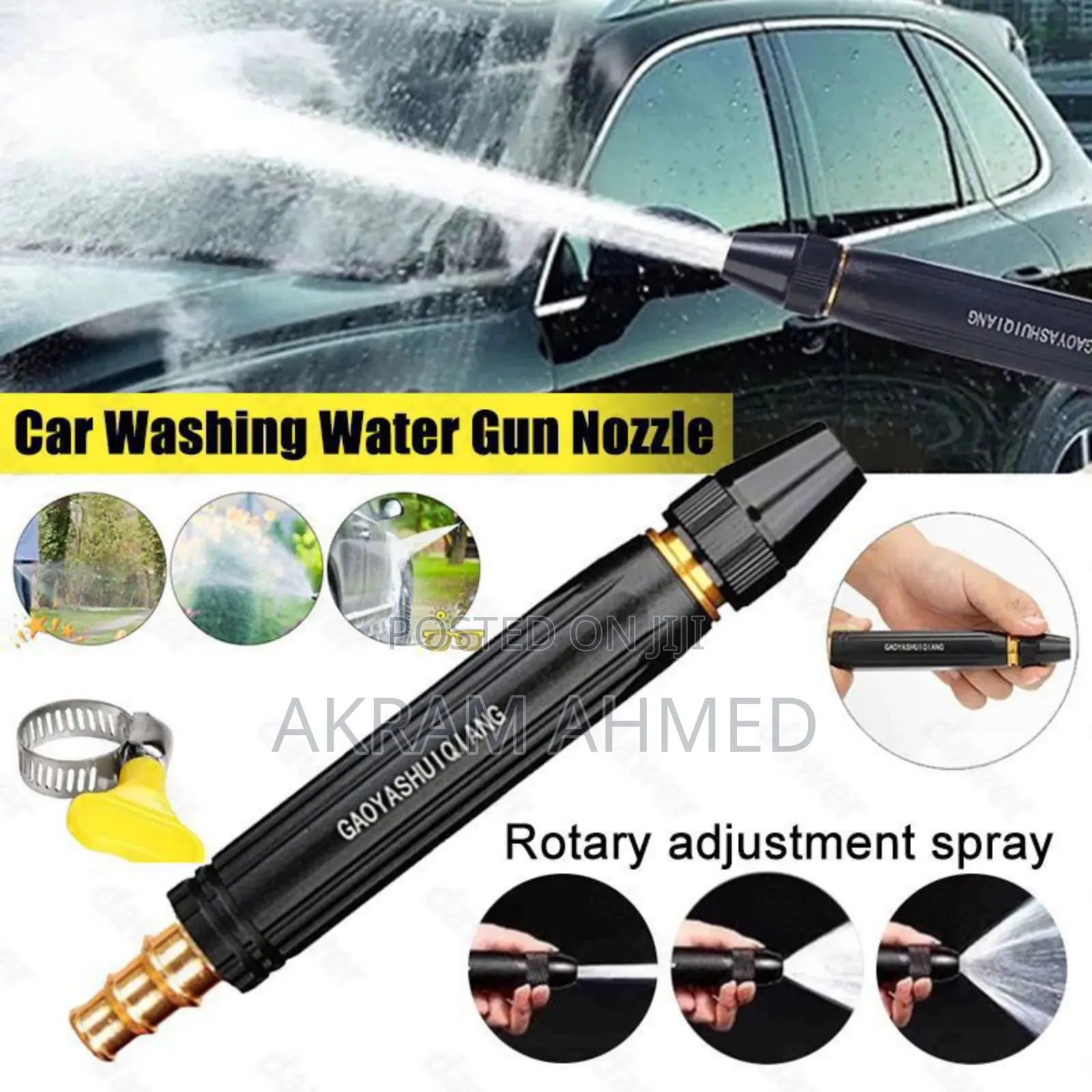 Car Washing and Garden Watering Pressure Gun