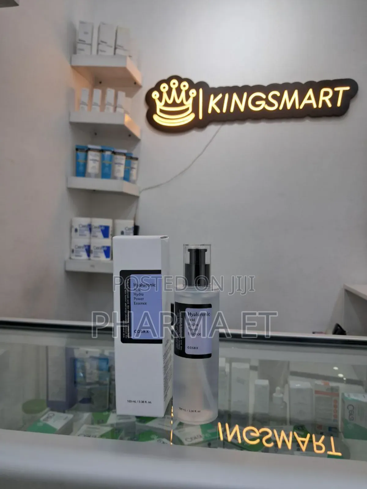 Cosrx: Hyaluronic Acid