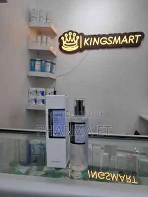 Photo - Cosrx: Hyaluronic Acid