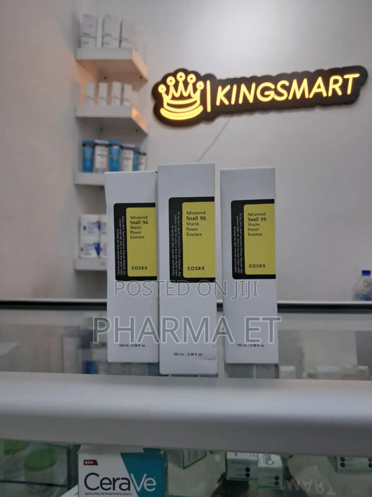 Cosrx: Advanced Snail 96 Mucin Power Essence