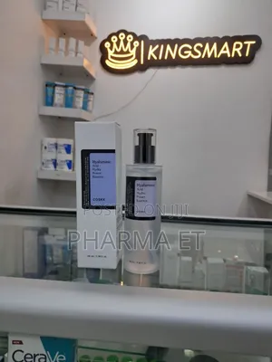 Photo - Cosrx: Hyaluronic Acid Hydra Power Essence