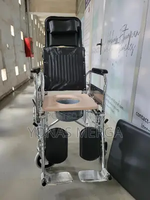 Commode Reclining Wheelchairs፵¡3-in-1wheelchair From Medequp