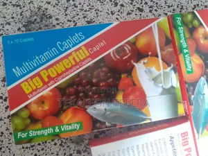 Photo - ክብደት መጨመር ይፈልጋሉ
የፈለጉትን ያህል ክብደት በ አጭር እና ጤናማ በሆነ መንገድ ይጨምሩ