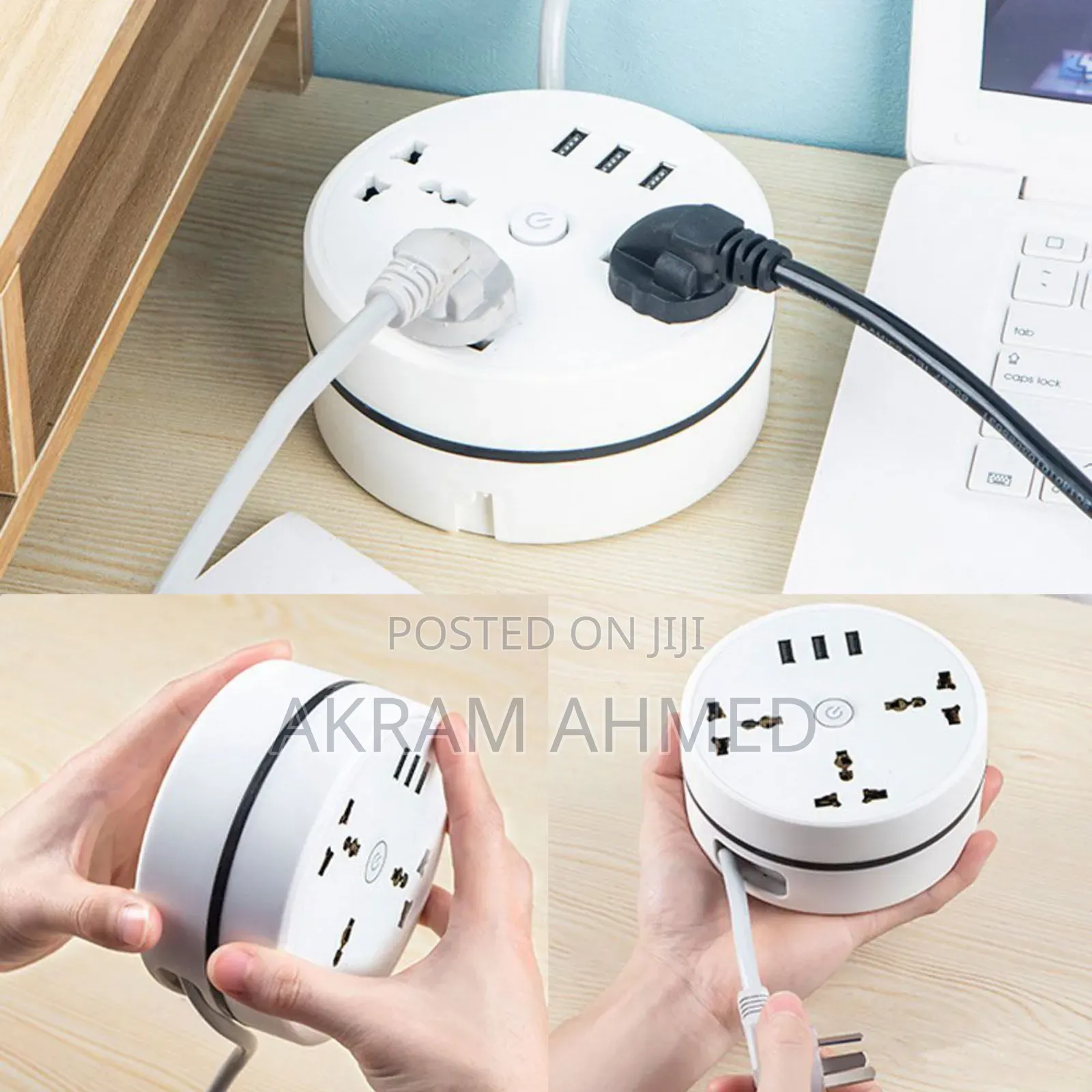 GELISTAR Power Strip Socket