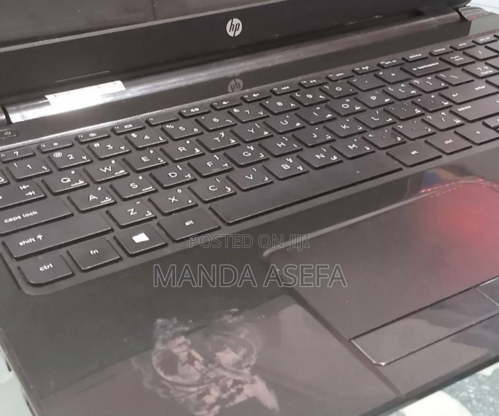 Laptop HP Pavilion 15 6GB Intel Core I5 HDD 1T