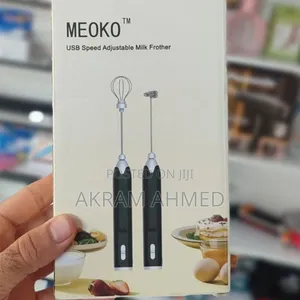 Handheld Electric Milk Frother