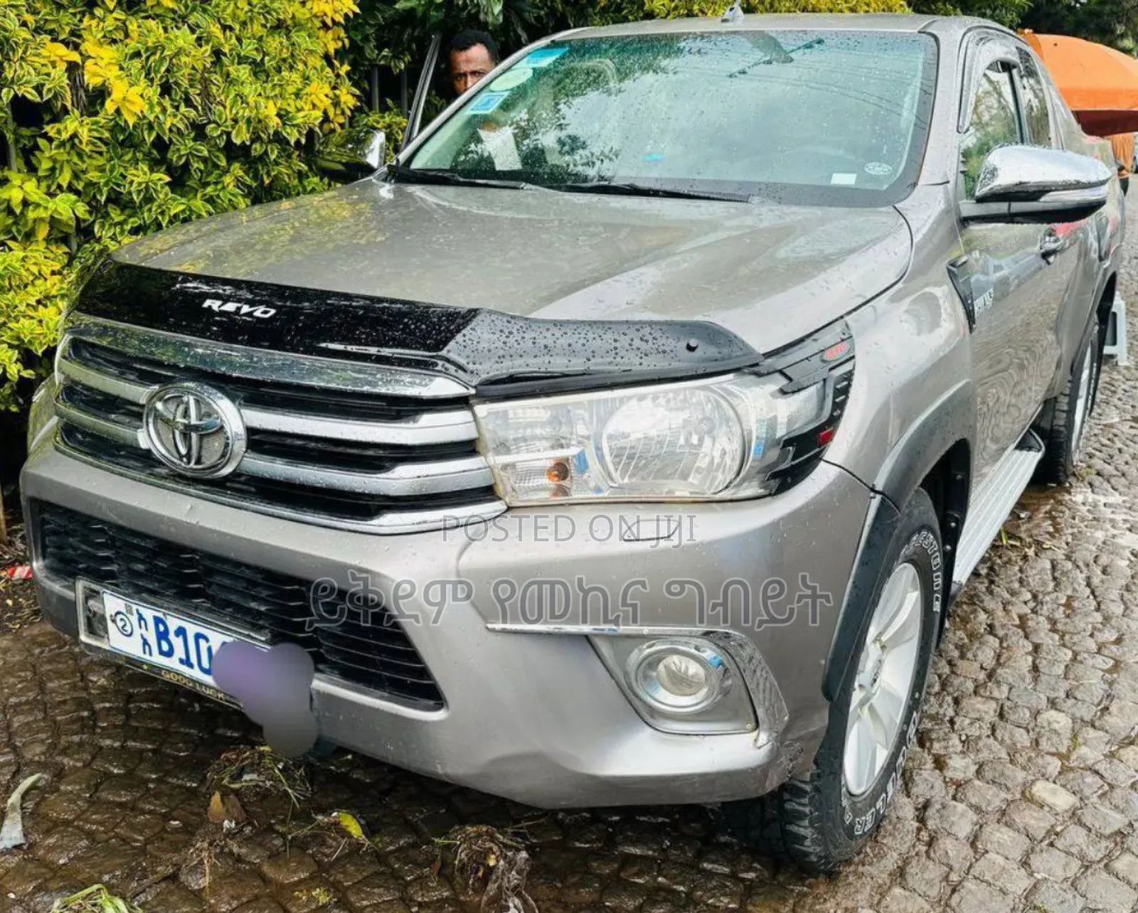 Toyota Hilux 2017 Gray