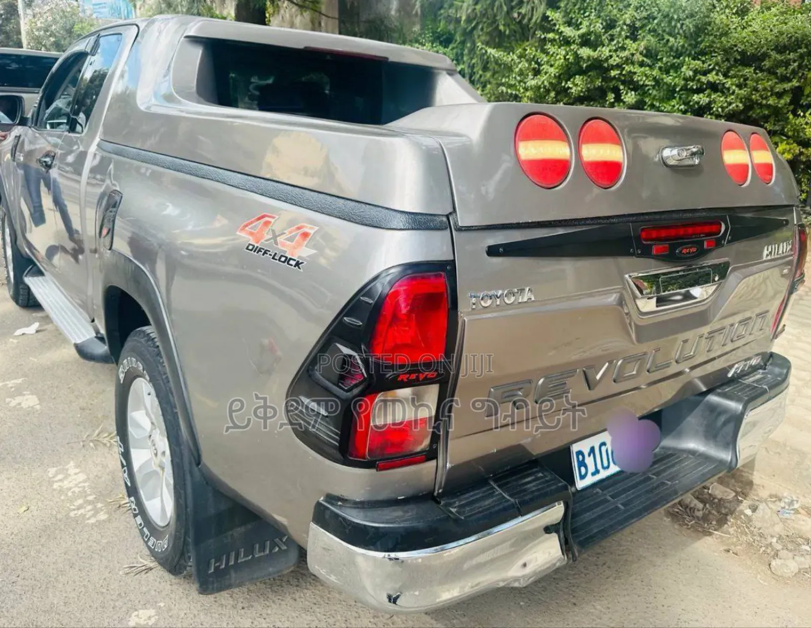 Toyota Hilux 2017 Gray