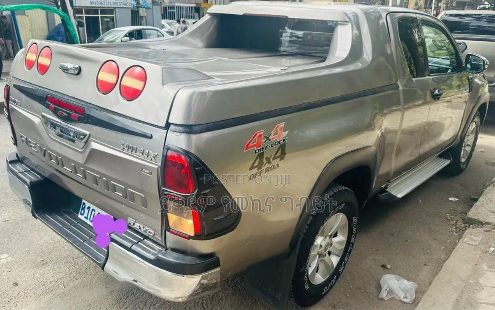 Toyota Hilux 2017 Gray