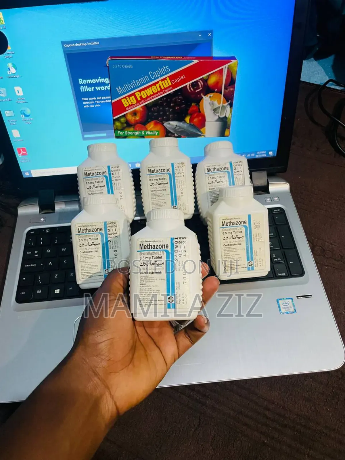 ሲሞስ Big Power ለክብደት ና ለውፍረት