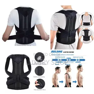 Adjustable Posture Corrector
የጀርባ ችግር አለቦት