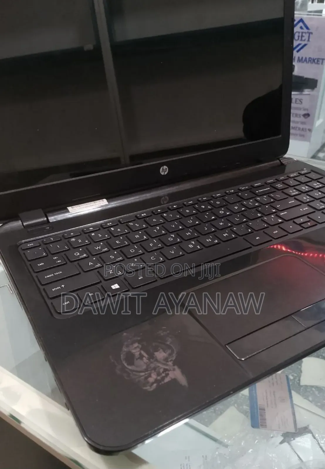 New Laptop HP Pavilion 15 6GB Intel Core I5 HDD 1T