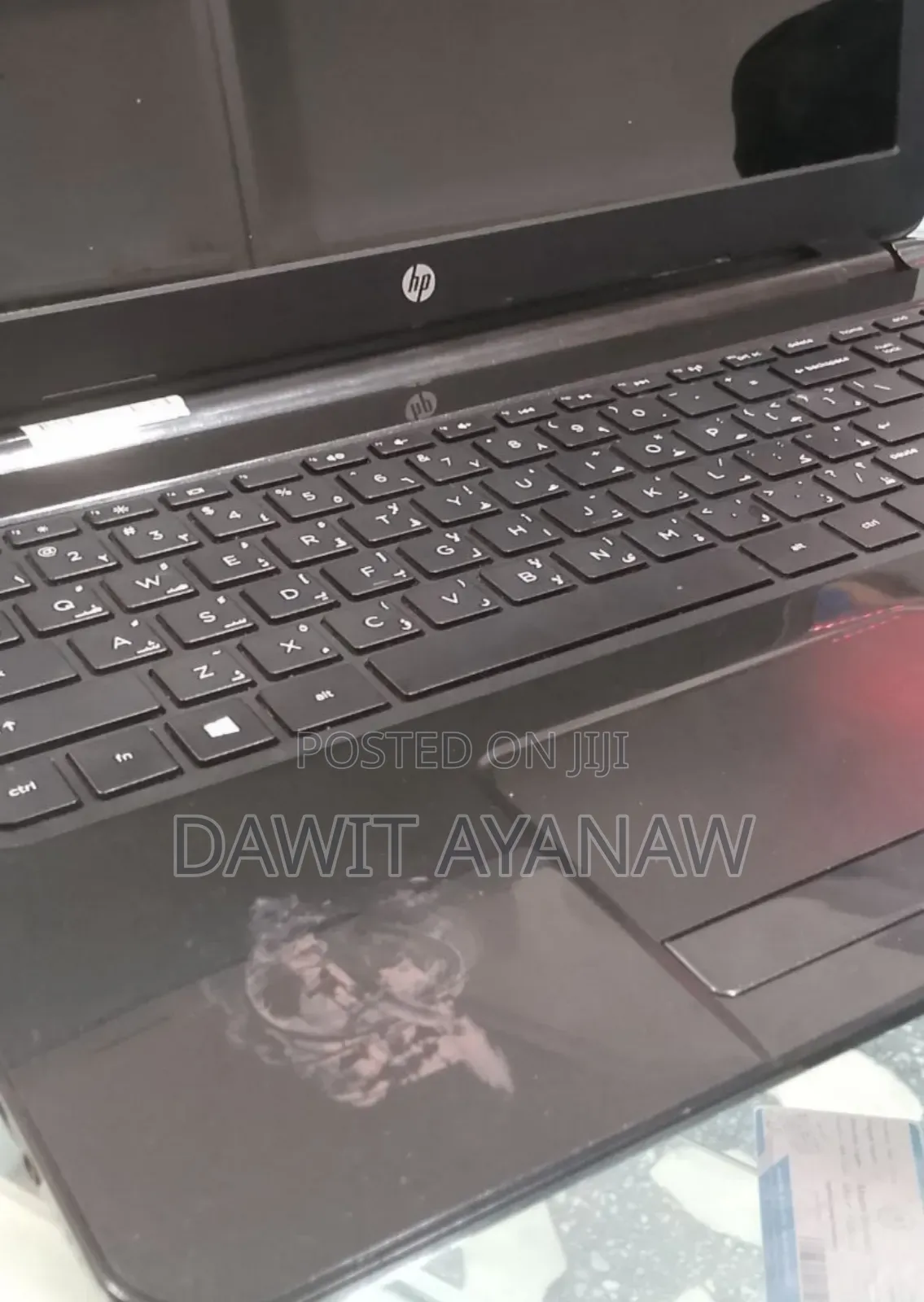 New Laptop HP Pavilion 15 6GB Intel Core I5 HDD 1T