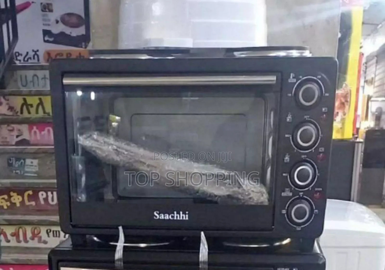Saachi Electrical Oven With 2 Stove 42 Liter ኦቭን 2 ስቶቨ