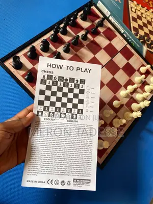 Magnetic Chessboard Size 33 Cm X 33cm ቼስ ጨዋታ ማግኔት ቼስቦርድ