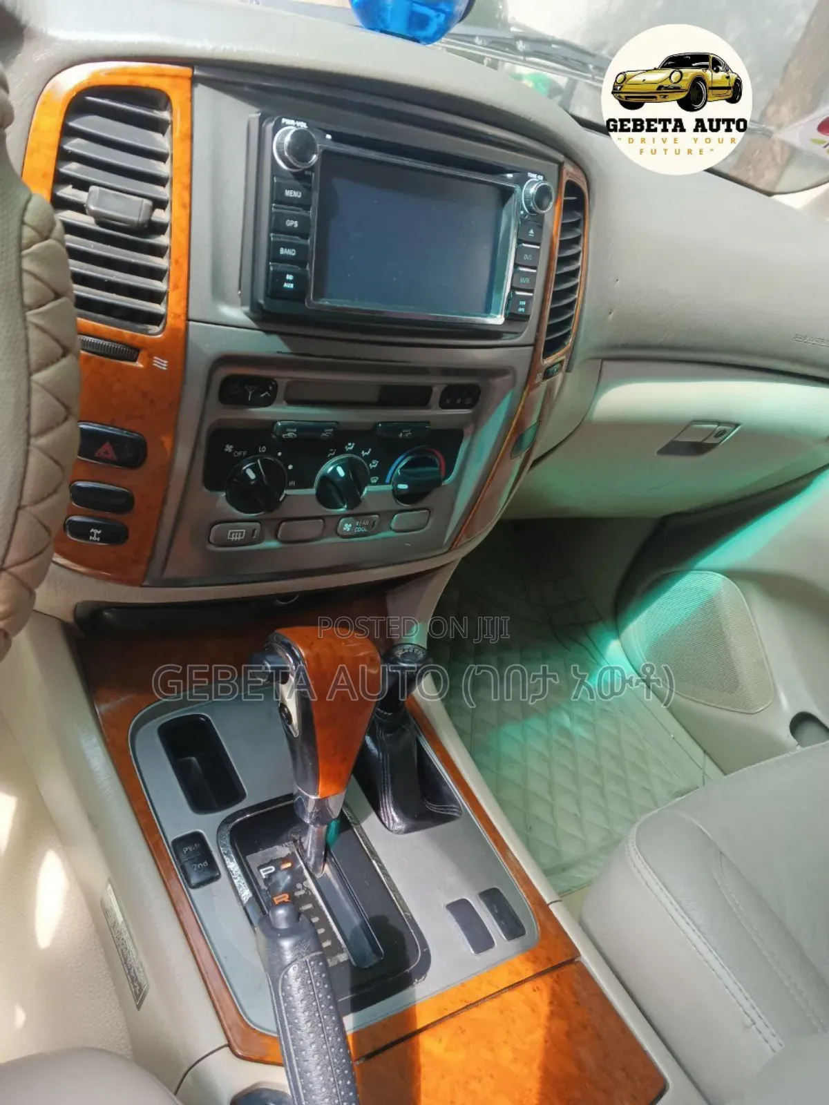 Toyota Land Cruiser 2004 Burgundy