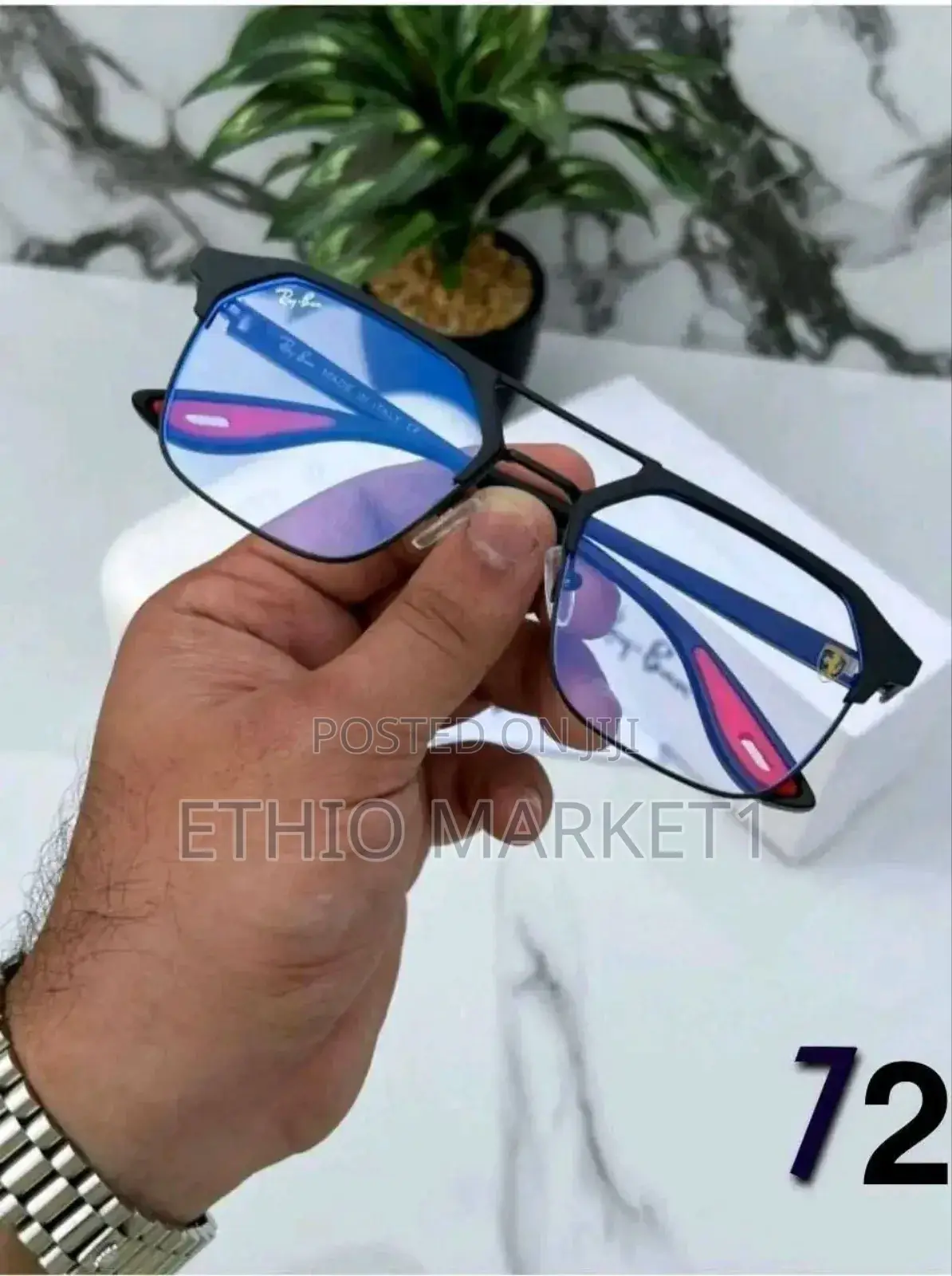 Brand Blue Light Filter Sunglasses