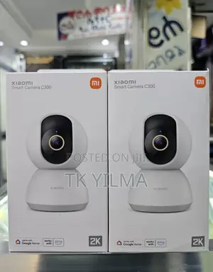 Photo - Mi Security Camera