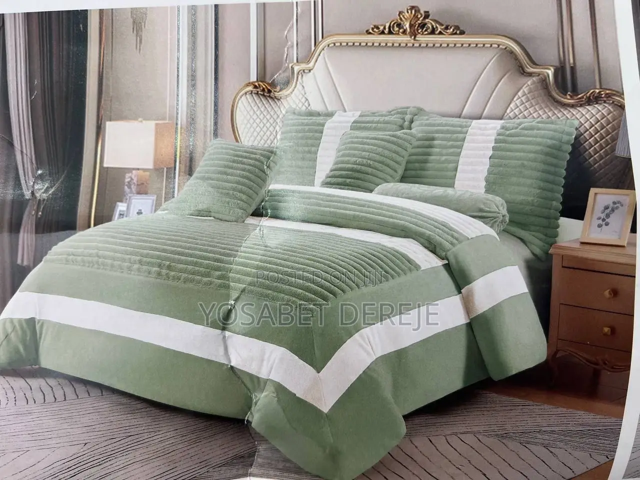 Seven (7) PCS Comforter Set በጣም ውበት ያለው