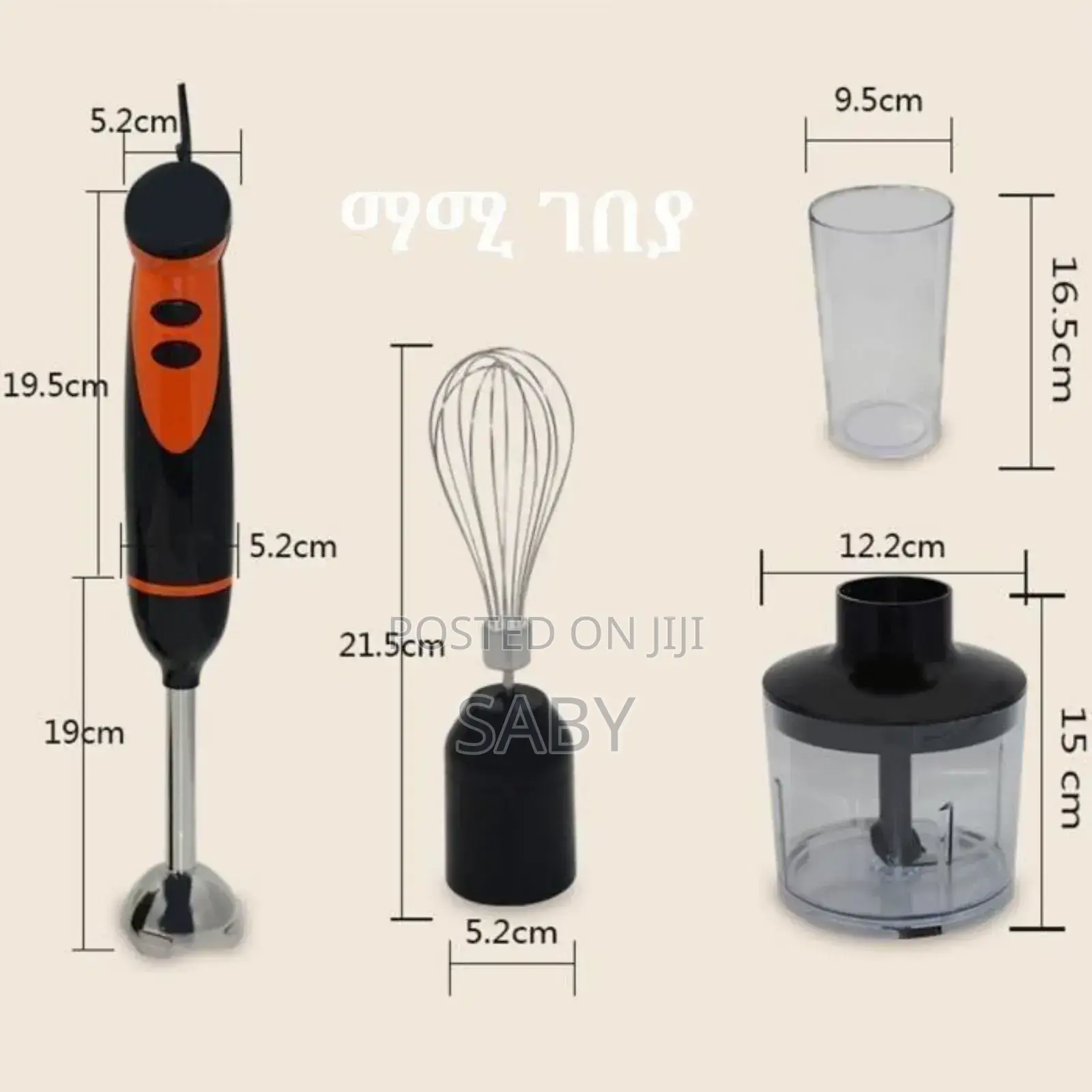 4-in-1 Electric Handheld Blender Mixer