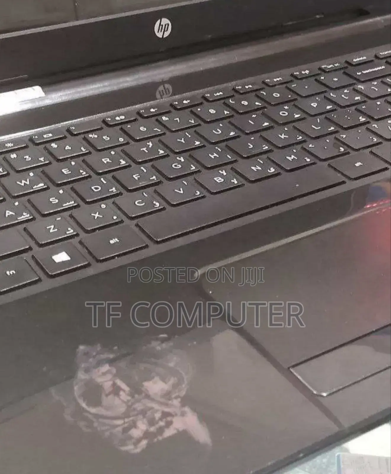 New Laptop HP Pavilion 15 6GB Intel Core I5 HDD 1T