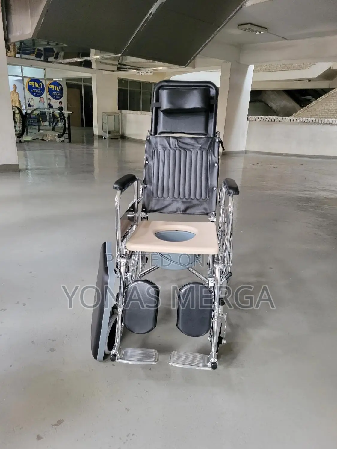 Reclining Propelled Wheelchair With Popo፵4wheelchair፪00ዊልቼር