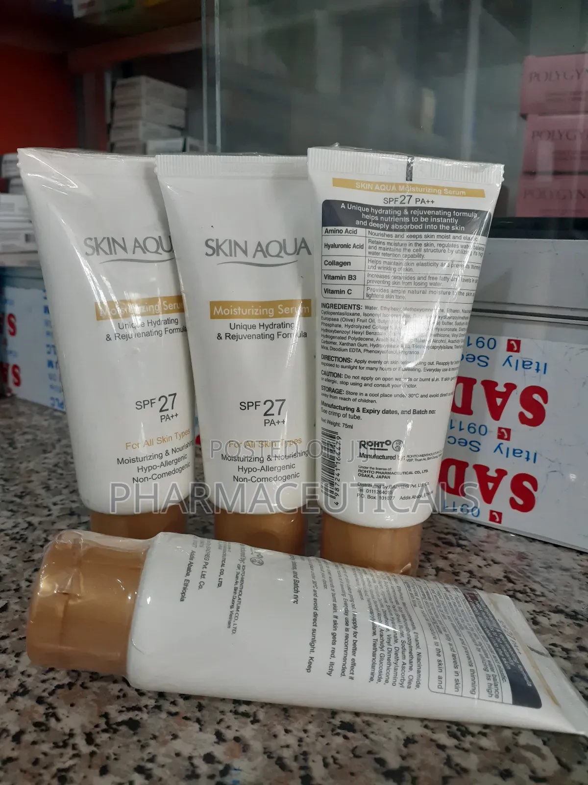 SKIN AQUA Moisturizing Serum