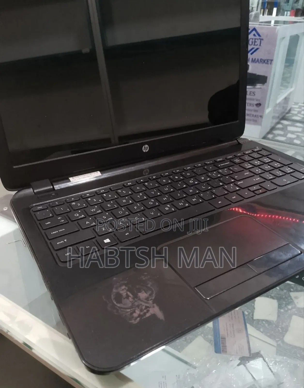 Laptop HP Pavilion 15 6GB Intel Core I5 HDD 1T