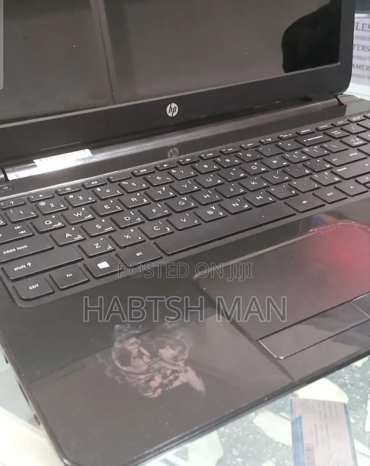 Laptop HP Pavilion 15 6GB Intel Core I5 HDD 1T