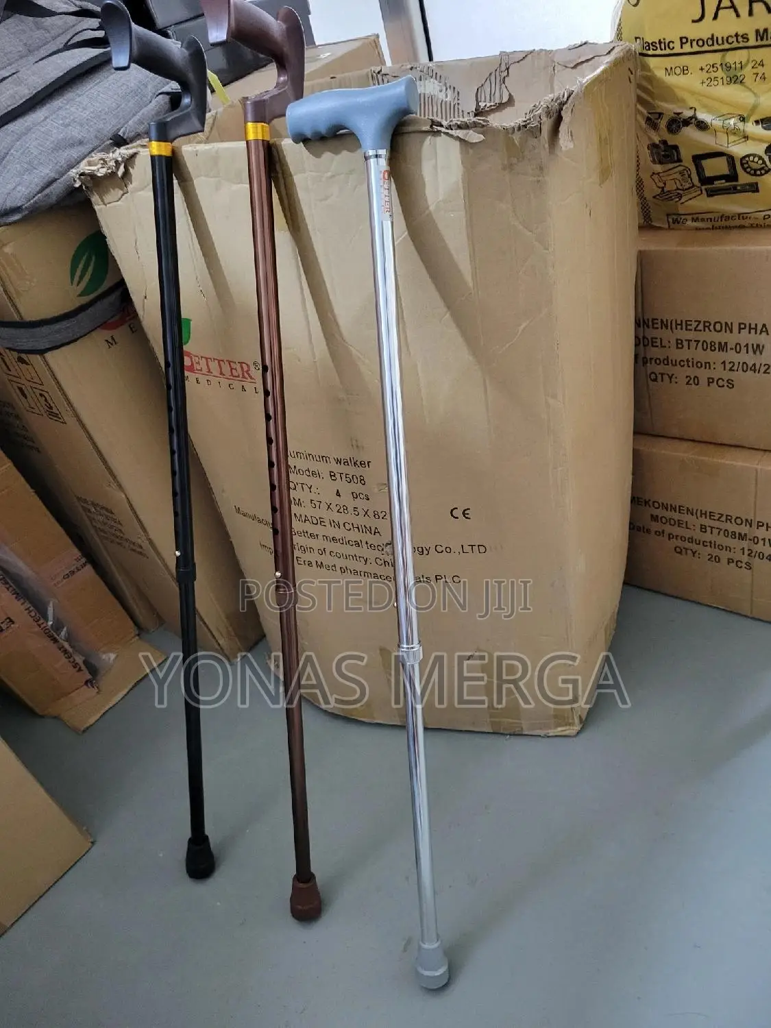 Cane፵¡Naroote Walking Stick~፵who Need Additional Support-ከዘራ