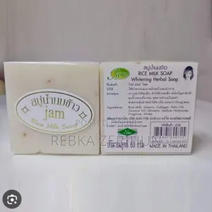 Photo - Jam Rise Milk Soap