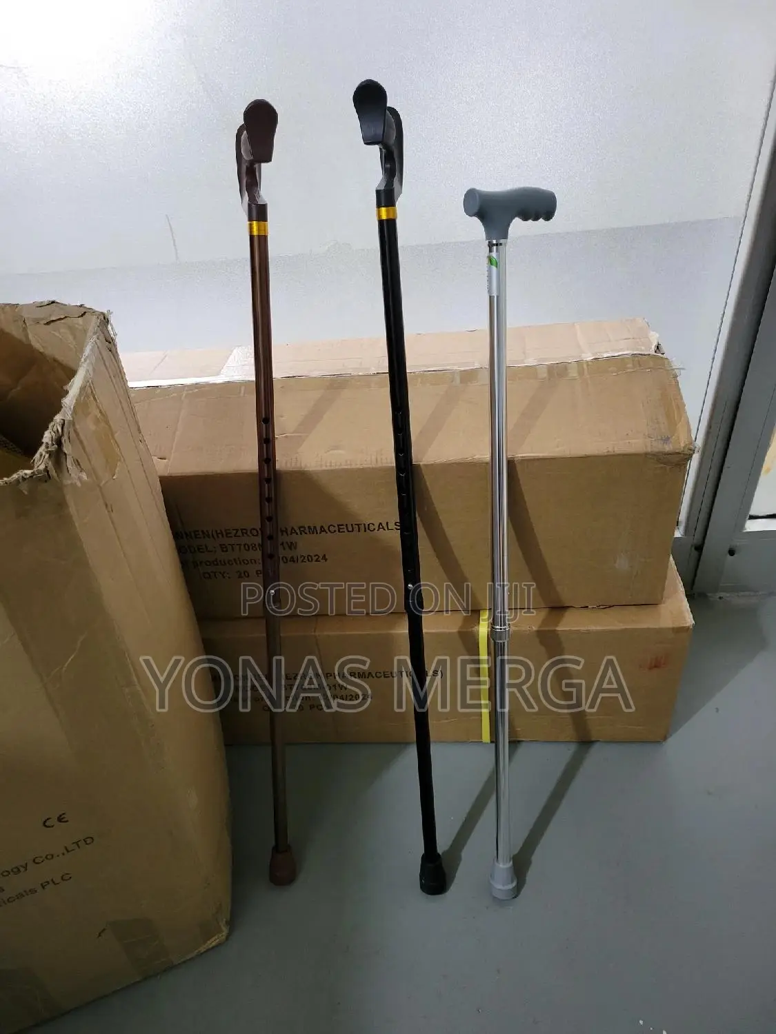 Cane/Hospital Supplies in Ethiopia፶៛Walking Cane፻¡Single Leg