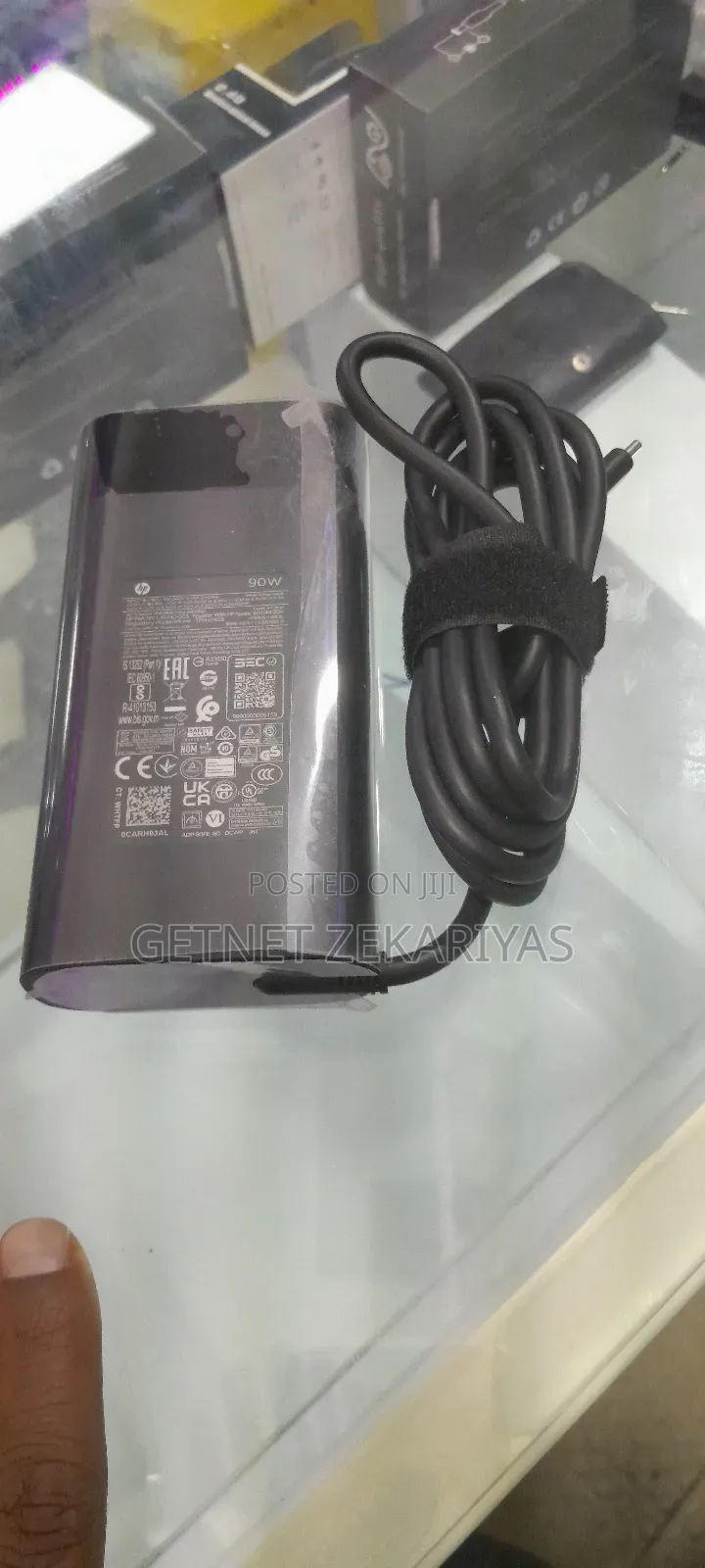Hp Gaming Charger