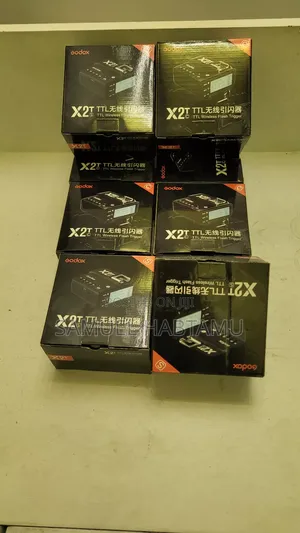 Photo - X2T Trigger