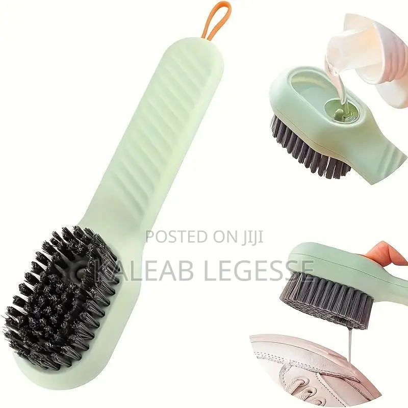 አስተማማኝ የ ጫማ ብሩሽ