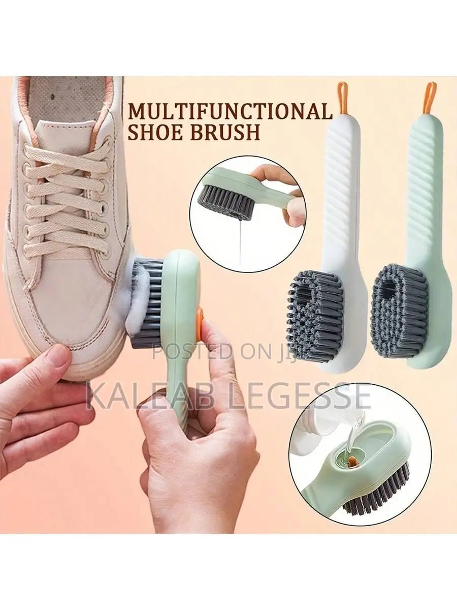 አስተማማኝ የ ጫማ ብሩሽ