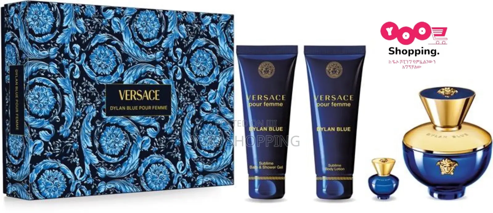 VERSACE Dylan Blue Pour Femme Gift Set